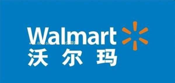 h(hun)WalmartSְȫļWMļб
