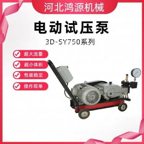 ԇքԄ̖RȫӱˮԴCе3DSYϵܷ(wn)