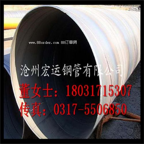 1420mm䓹Ҫˇc(din) Ĺ̼ܲؽY(ji)(gu)䓹