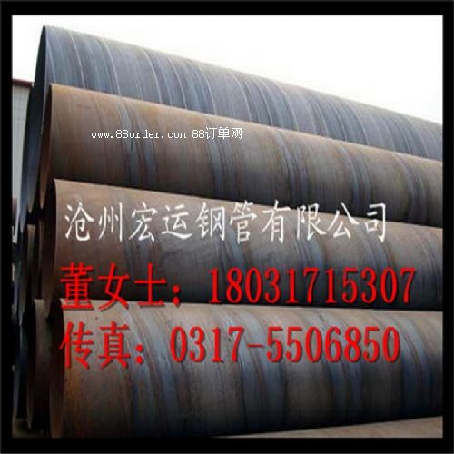 (bio)䓹ܲ|(zh); (yng)2620mܬF(xin)؛