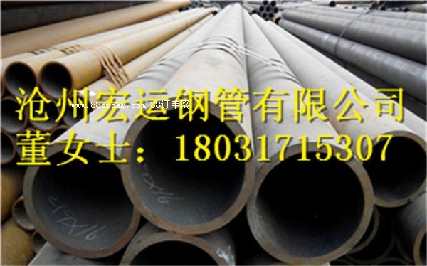 䓹܏SֱN21mmΟop䓹 Y(ji)(gu)ßop
