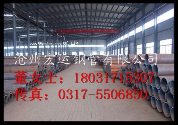 ӱ\(yn)䓹ܹ(yng)8162(bio)(zhn)Y(ji)(gu)32mmop䓹ܟ܈