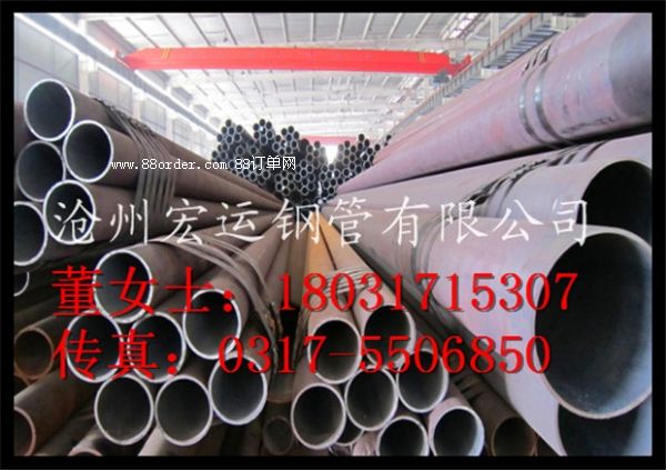 (bio)8162(bio)(zhn)op܌(yng)|(zh) 45mmop