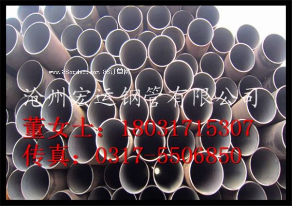 op䓹  57mm܈op䓹 (bio)(zhn)8163wݔ͹