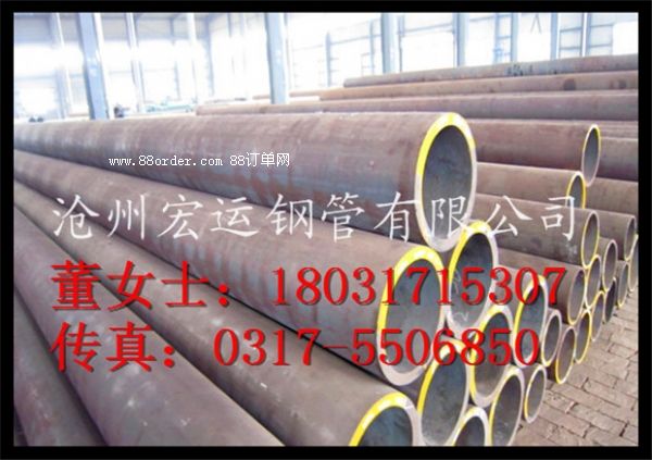 ߉偠tßop䓹ܴ|(zh) 60mmop