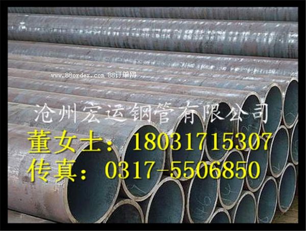 op܏Sҹ(yng)19mmΟop䓹䓹a(chn)췽