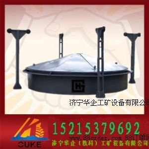 (yu)|(zh)LT