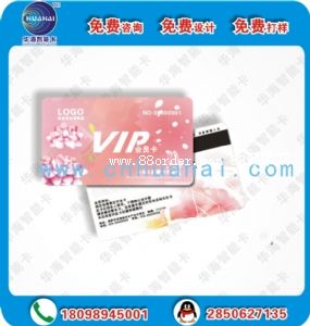 mifare plus x 2kܿ(yng)