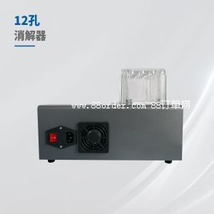 DT1010CODˮ|(zh)ٙzy(c)x