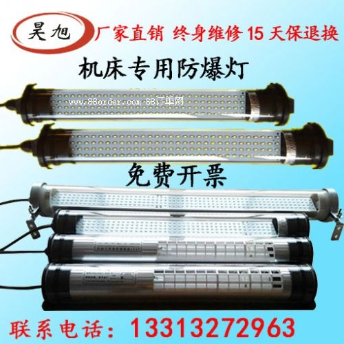 LED(sh)ؙC 늉220vˮ