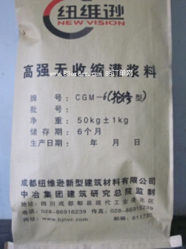 Ϻиߏ(qing)ȹ{σra(chn)S