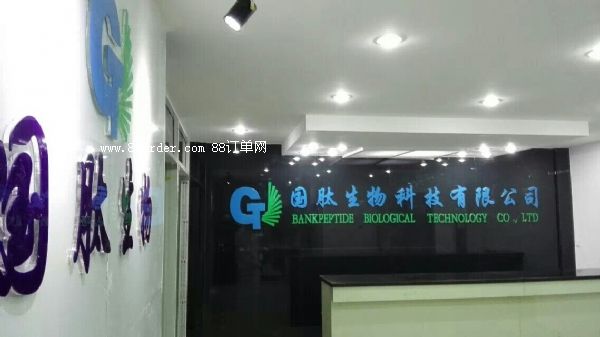 ӆ