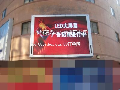 LEDȫɫ@ʾ