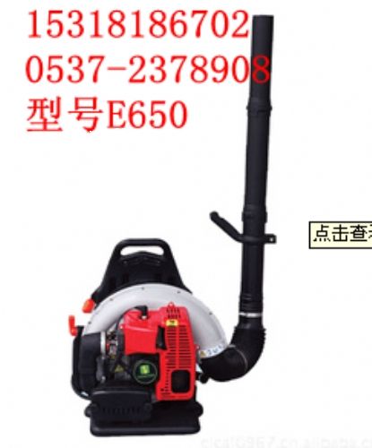 EB650LCѩC