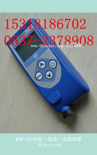 YD-1000CӲӋ(j)