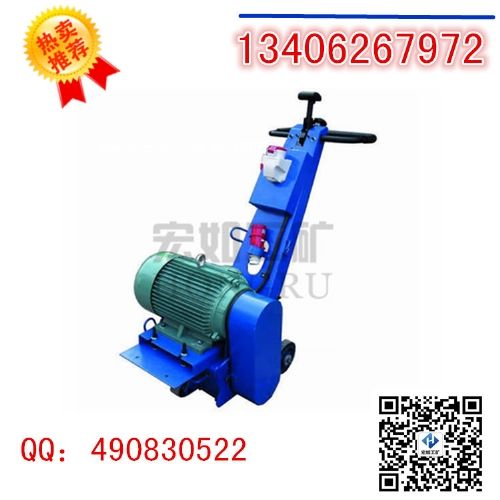 HR250A늄ٙCȫ