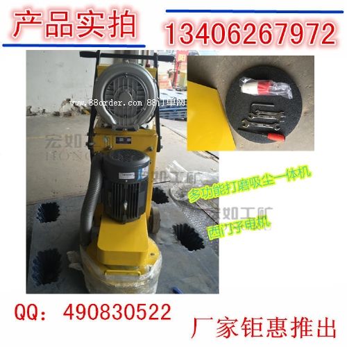 HR380h(hun)ƺĥCȫɿ