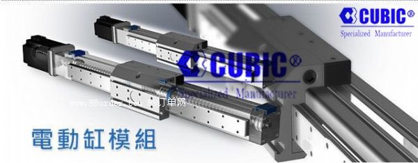 KWҎ(gu)늄(dng)cubic늸׃r(ji)늄(dng)׏S(chng)ֱN(xio)