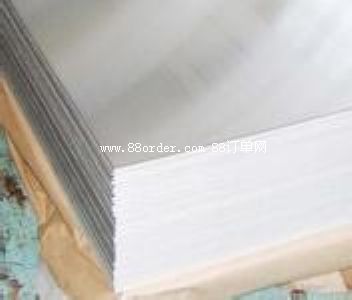 2ϵ7075-T5X