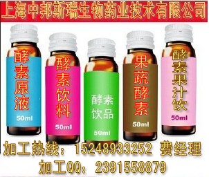 50ml飲品1_b