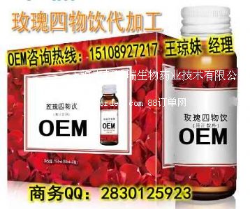 ÷w÷OEM (zhun)I(y)30ml/50mlֲϼӹS