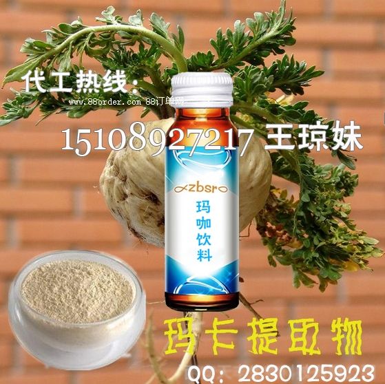 TȡƷӹN ䷽