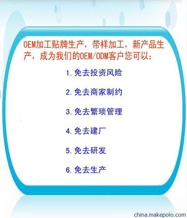 點擊打開原圖 100000990143_13889941692012