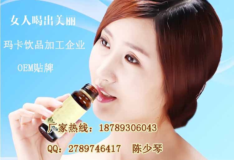 點(diǎn)擊打開(kāi)原圖 undefined