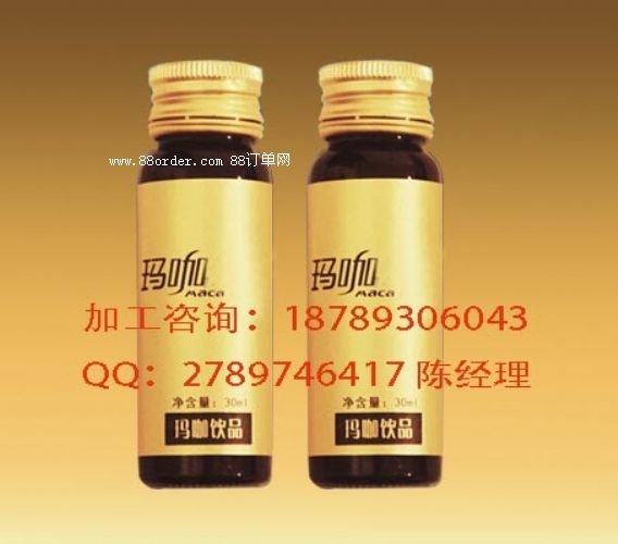 50mlƷӹ ͺϽƷNa(chn)