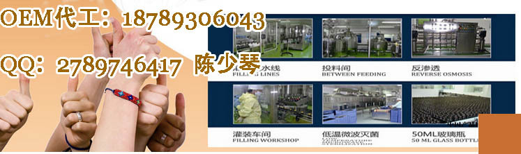 qq截圖20141209100542