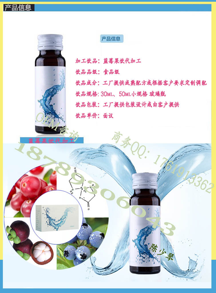 點(diǎn)擊打開(kāi)原圖 4