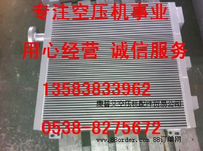 02250110-238241852s