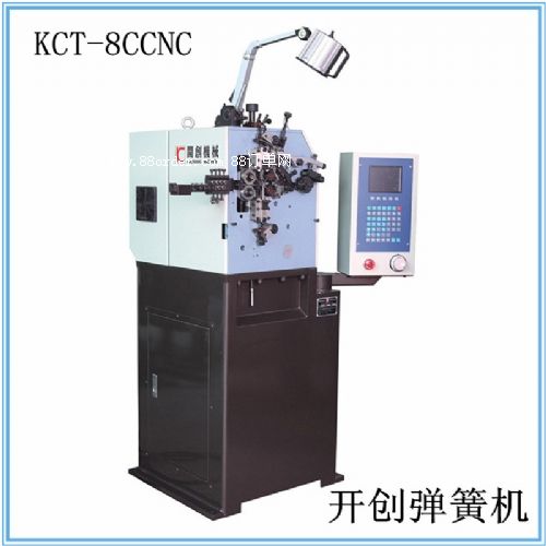 _(chung)KCT-8CXəC(j)