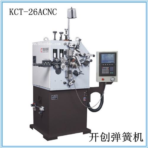 _(chung)KCT-26AXəC