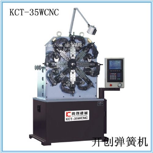 _(chung)KCT-35W(sh)؏əC(j)