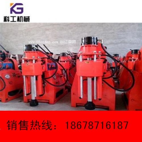 ƹa(chn)SZLJ-400ӵ@CZLJ-400ȫλ̽ˮ@