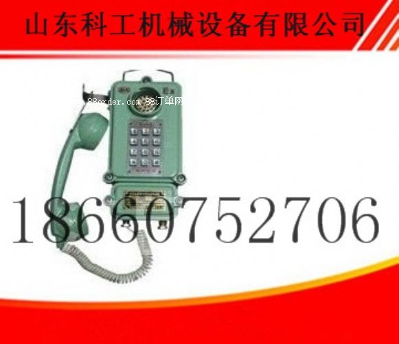 KTH-33VԒC,ԒC
