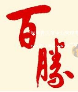YUM(yn)SӖ(xn)ڰلټF(tun)(yn)So(do)EICC(yn)S