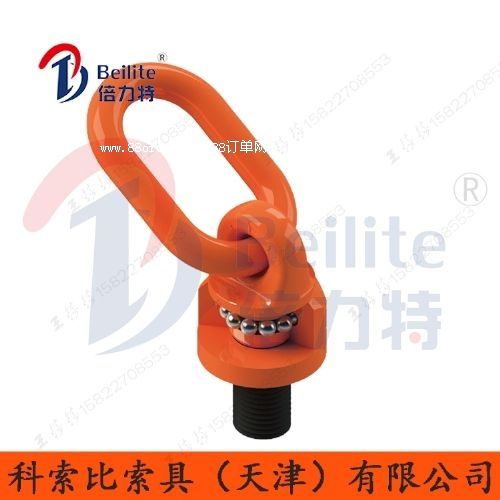 BLTfD(zhun)h(hun)SֱN