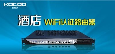 wifiJ(rn)CϾW(wng),΢J(rn)CoϾW(wng)