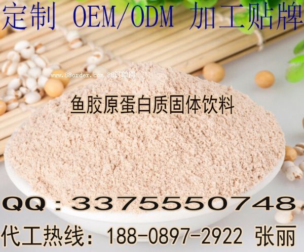 (zhun)I(y)~(y)zԭ|(zh)wOEM/ODMNƶ/ֱN(xio)S