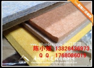 Ʒ|(zh)wS
