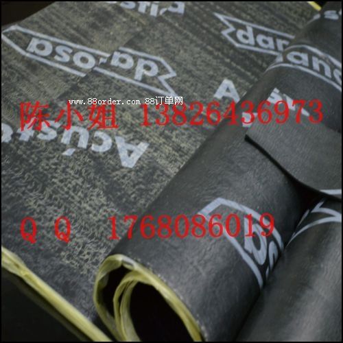 2.0MM