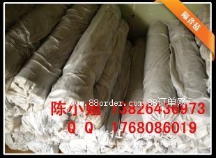 3.0MM(yu)|(zh) 