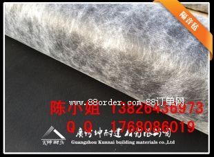 3.0MM  Sr(ji)