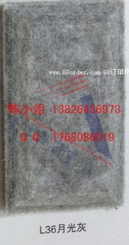 _ӰԺb Ʒ|(zh)