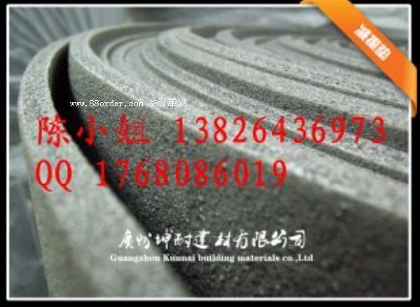 Rǿh8MMp|F(xin)؛