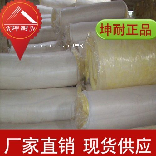 _(d)xĲޚ֬F(xin)؛ 16KG50MM