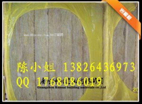 Sh≦ (zhun)Îrް