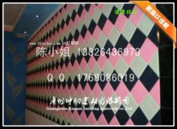 н𰲅^(q)8MM KTV 